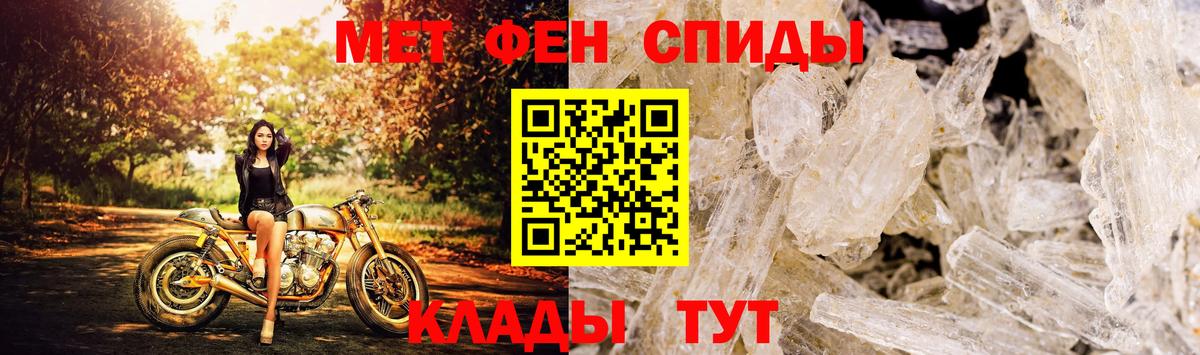 АМФ 98% Луга