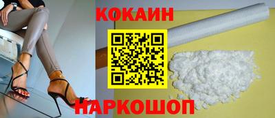 а пвп мука Уссурийск