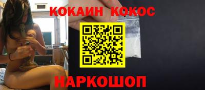 а пвп мука Уссурийск