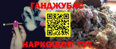 а пвп мука Уссурийск