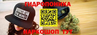 МДМА Усть-Джегута
