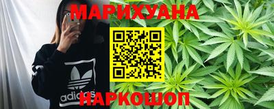 МДМА Усть-Джегута