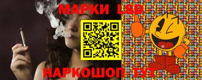 МДМА Усть-Джегута