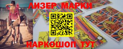 МДМА Усть-Джегута