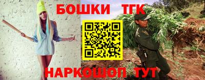 МДМА Усть-Джегута