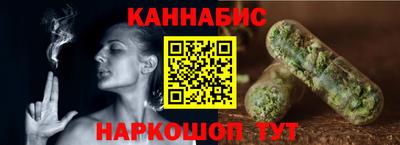 кристаллы Усть-Илимск