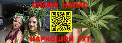 кристаллы Усть-Илимск