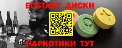 а пвп мука Уссурийск