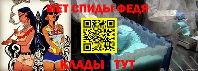 кристаллы Усть-Илимск