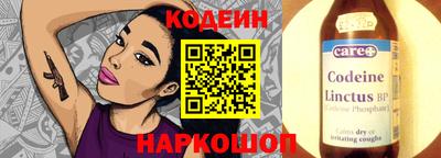 МДМА Усть-Джегута