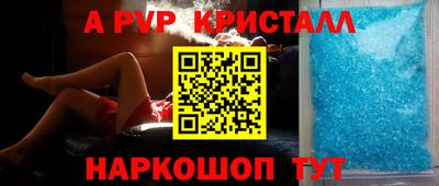 МДМА Усть-Джегута