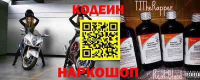 кристаллы Усть-Илимск