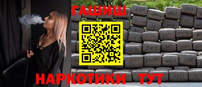 МДМА Усть-Джегута