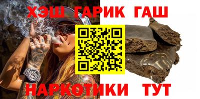 а пвп мука Уссурийск