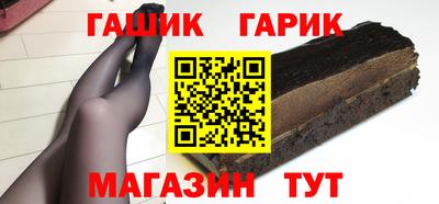 а пвп мука Уссурийск