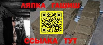 МДМА Усть-Джегута