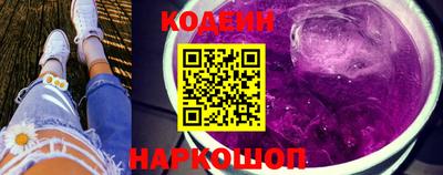 кристаллы Усть-Илимск