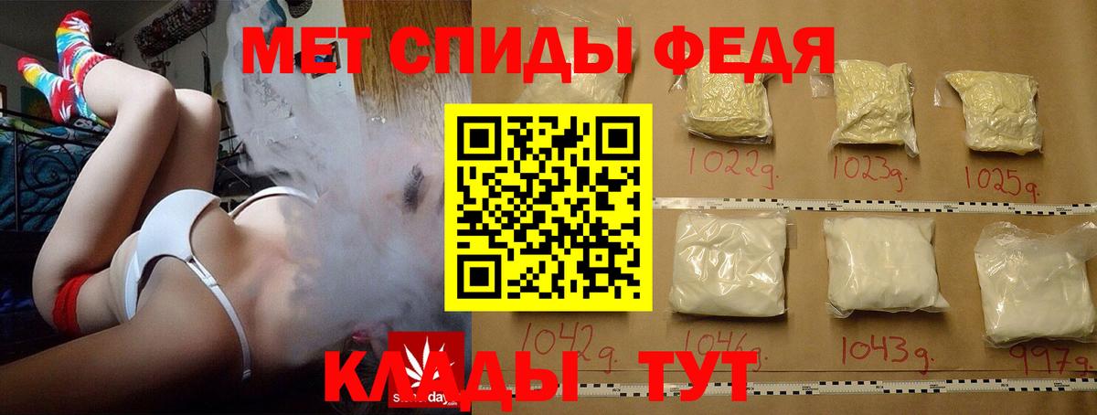 Луга  Метамфетамин кристалл  Вход с VPN  Метамфетамин кристалл 